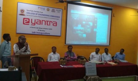 Alumni Sponsored e-yantra Robotics Lab inauguration in association with IIT Bombay on 28/02/2018